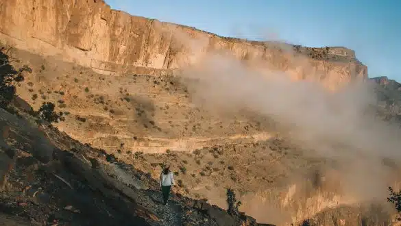 Balcony Walk Jebel Shams